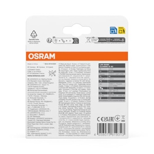 Lampa LED Osram E14, 4W, 470lm, Calda, Set 3 bucati - Img 6