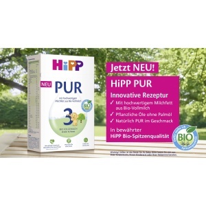 Laptele de continuare HiPP 3 PUR, 5 x 500g, cu Omega-3 si vitamine - Img 2