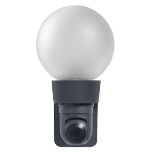 Led SMART+ Globe Camera Trace, Negru - Img 4