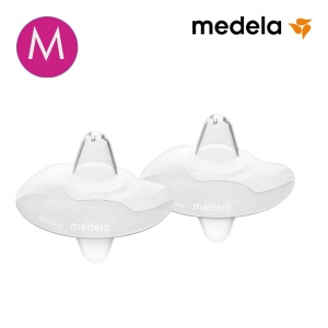 Medela 200.1594 Protectie pentru mamelon, multicolor - Img 8