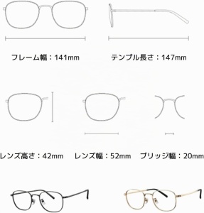 Ochelari Xiaomi cu filtrare lumina albastra, aurii, material de inalta calitate - Img 3