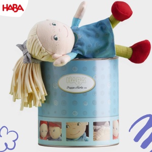 Papusa HABA Mirle 20 cm, din poliester, cadou elegant pentru bebelusi - Img 5