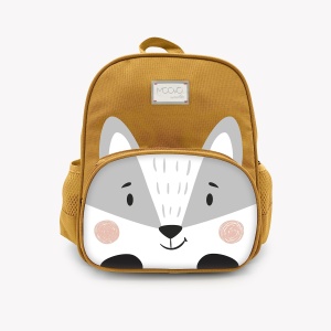 Rucsac ergonomic Nuvita 8740 pentru copii 1-3 ani, OckerKatze, cu compartimente