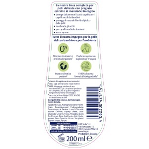 Sampon pentru bebelusi HiPP Baby Care 300ml, fara parabeni si siliconi, cu uleiuri naturale - Img 2