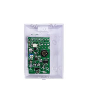 Senzor de miscare cablat PNI SafeHouse HS140, 12m, 110, Alb - Img 2