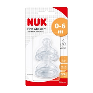 Silicon anti-colici NUK First Choice Formular ortodontic NUK Marimea 1 0-6 luni S pentru ceai 2 bucati