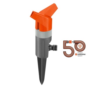 Sprinkler pentru gradina Gardena Classic Foxtrott, 130 m, 360, mobil - Img 4