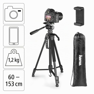 Stativ foto Hama Action 153 3D, 60-153 cm, cu suport pentru smartphone, negru - Img 2