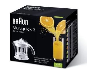Storcator citrice Braun Multiquick 3 MPZ9, 1L, 20W, Alb - Img 2