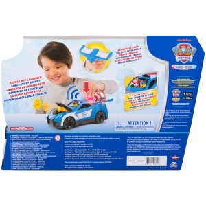 Vehicul de salvare PAW PATROL - Launch N Rescue Cruiser cu figurina Chase, 28 cm, efecte luminoase si sonore - Img 6