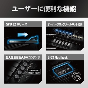 ASRock Z890 Taichi OCF 90-MXBPM0-A0UAYZ - Img 8