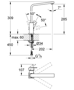 Baterie de chiuveta GROHE Eurocube, crom, inalta, cu rotire 90 - Img 2