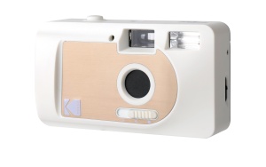 Camera foto Kodak S-88 35mm alb-auriu cu functie de auto-derulare - Img 3