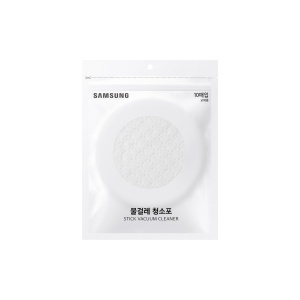 Cap de mop rotativ Samsung Bespoke VCA-WBA95GL, rezervor 150 ml, negru, pentru aspiratoare Bespoke Jet - Img 7