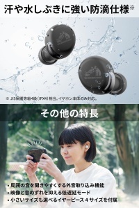 Casti audio JVC HA-A30T2-B cu Noise Cancelling, confort optimizat, culoare antracit - Img 7