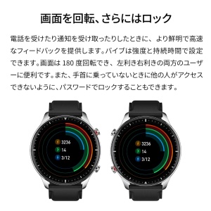 Ceas inteligent Amazfit GTR 2 Sport Edition, original, cu garantie 2 ani - Img 9