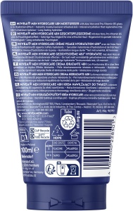 Crema hidratanta pentru barbati NIVEA MEN Hydrocare, 100 ml, cu Aloe Vera si Provitamina B5 - Img 7