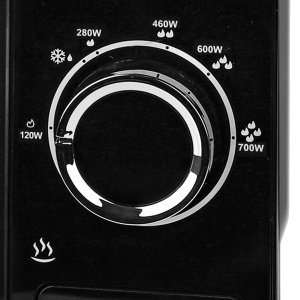 Cuptor cu microunde Emerio MW-131692 700W 20L Timer 30 minute Functie Defrost - Img 4