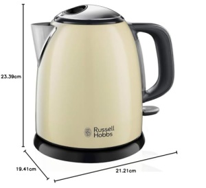 Fierbator Russell Hobbs Colours 24994-70 10L 2400W Inox Crem - Img 12