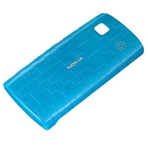 Husa de Protectie Nokia CC-3025 pentru Model 500, Culoare Albastra