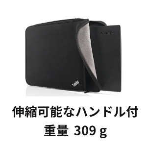Husa laptop Lenovo ThinkPad 4X40N18009 14 inch captusita material nylon - Img 3