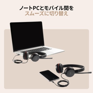 Jabra Evolve 30 II, casti stereo certificate pentru comunicatii unificate cu control al apelurilor, microfon cu anulare a zgomotului, indicatoare LED, calitate excelenta a sunetului, USB-C/A, negru - Img 4