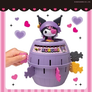 Joc de societate Pop Up Kuromi de la TOMY, pentru 2-4 jucatori, distractie pentru copii - Img 6