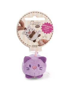 Jucarie de Plus Pisica Angy 5cm - Lila, Accesoriu Kawaii pentru Toate Varstele