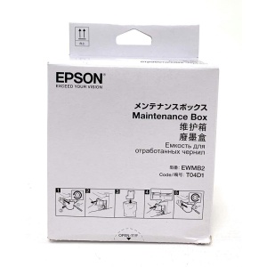 Kit de intretinere Epson Wartungskit pentru imprimante inkjet