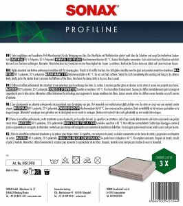 Laveta din microfibra SONAX 04515410, 3 bucati, foarte absorbanta, fara scame - Img 2