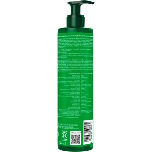 Lotiune pentru corp WELEDA Skin Food, 250ml, cu unt de shea, vegan - Img 8