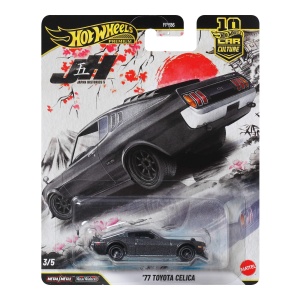 Masinuta Hot Wheels Toyota Celica 1977, 164, Metal, Real Riders