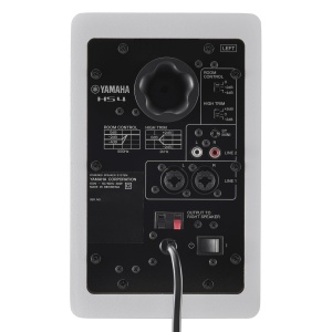 Monitoare de studio Yamaha HS4, 52W, 4.5, activi, albi - Img 3