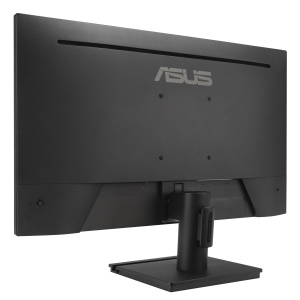 Monitor gaming ASUS VA259HGA 245 inch Full HD 120Hz Adaptive-Sync - Img 4