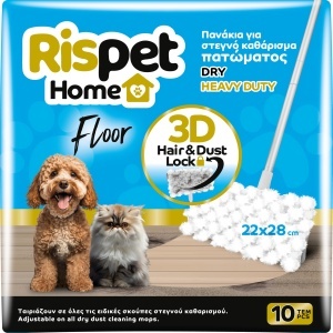 Mop cu microfibra RISPET Floor, 3D, 10 bucati, pentru toate tipurile de suprafete