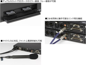 Recorder audio solid-state Tascam SS-R250N, cu 2 sloturi SD, suport FTP - Img 4