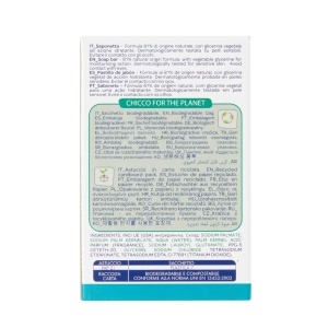 Sapun Chicco Baby Skin, 100 gr - Formula Naturala, Hidratanta, Testat Dermatologic - Img 2