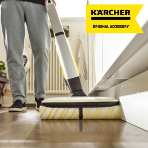 Set de role din microfibra Karcher pentru toate FC-urile si EWM 2 (2 role universale, lavabile, absorbtie ridicata a murdariei, curatare umeda delicata a tuturor pardoselilor dure, culoare: galbena) - Img 6