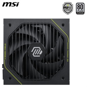 Sursa de alimentare MSI MAG A1200PLS, 1200 W, 80 Plus Platinum, ATX 3.1 - Img 3