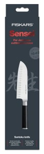 Cutit Santoku Fiskars Sensei 1024271, 16.5 cm, otel inoxidabil, maner ergonomic - Img 5
