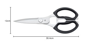 Foarfece de bucatarie WMF 23 cm, foarfece de uz casnic, foarfece de bucatarie, otel inoxidabil Cromargan, maner din plastic, foarfece universale cu deschizator de sticle si ridicator de conserve - Img 2