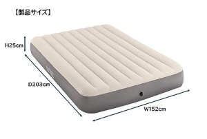 Intex Queen Dura-Beam Series Single High, Taupe/Gri, Einheitsgrosse - Img 9
