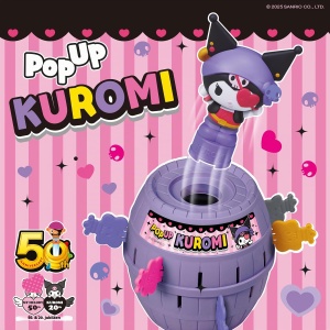 Joc de societate Pop Up Kuromi de la TOMY, pentru 2-4 jucatori, distractie pentru copii - Img 3