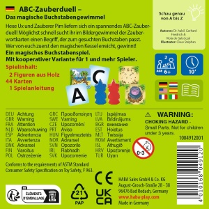 Joc educativ HABA ABC Zauberduell - pentru invatarea literelor, 2-6 jucatori - Img 2