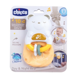 Jucarie interactiva Chicco 2in1 Ursulet cu lumini muzica si mod de noapte - Img 6
