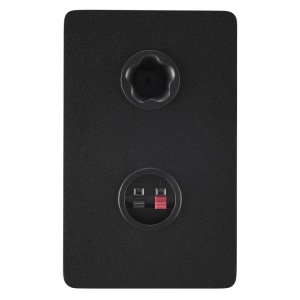 Monitoare de studio Yamaha HS4, 52W, 4.5, negru - Img 4
