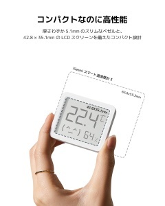 Monitor de temperatura si umiditate Xiaomi Smart Temperature and Humidity Monitor 3 Mini - Img 2