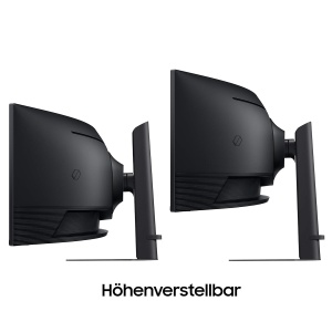Monitor Gaming Ultrawide Curbat Samsung Odyssey G91F, 49 inch, DQHD, Negru - Img 7