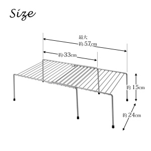 Organizator extensibil Metaltex Adapto Polytherm argintiu 24-57 cm - Img 4