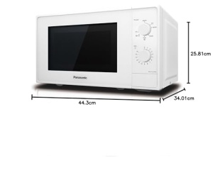 Panasonic NN-K10JWMEPG Cuptor cu microunde compact 20 L, 800 W, 2 butoane, 1.000 W, gratar de cuart, platan din sticla de 255 mm, 5 niveluri de putere, alb. - Img 3